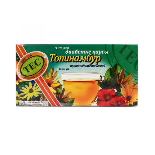 Топинамбур ТЕС