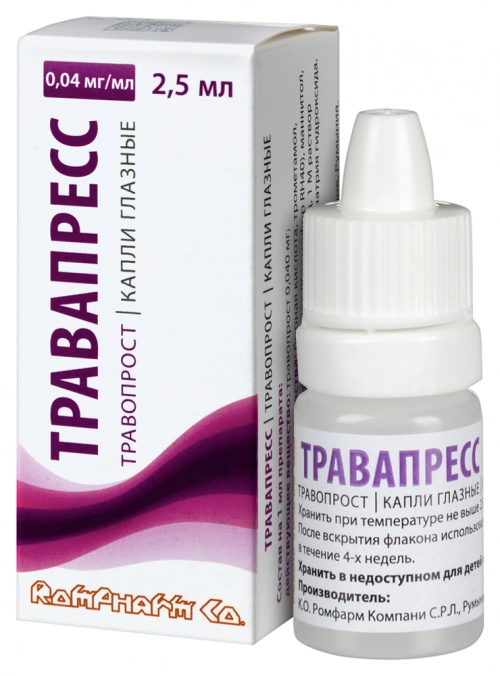 Травапресс Ромфарм