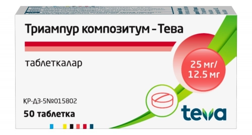 Триампур композитум Тева