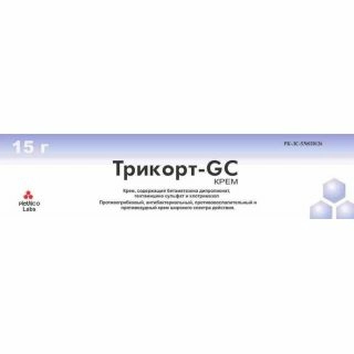 Трикорт GC