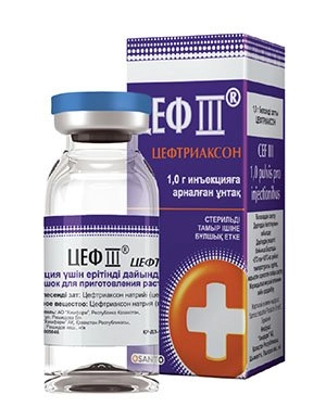 Цеф III