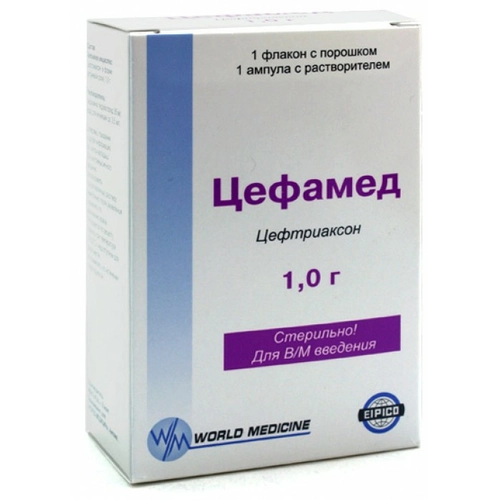 Цефамед