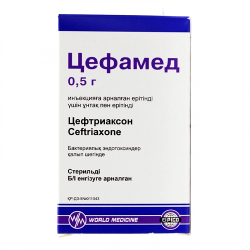 Цефамед