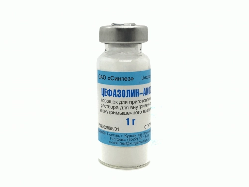 Цефазолин АКОС