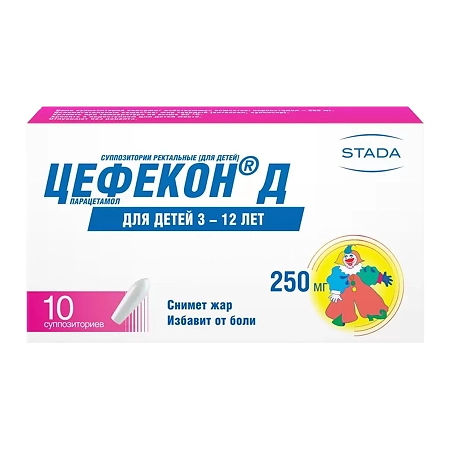 Цефекон Д