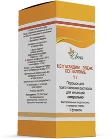 Цефтазидим Элеас