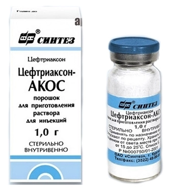Цефтриаксон АКОС