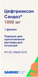 Цефтриаксон Сандоз 1000 мг 1 флакон раствор для инъекций