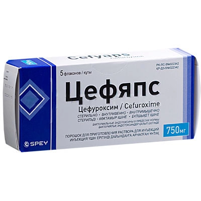 Цефяпс