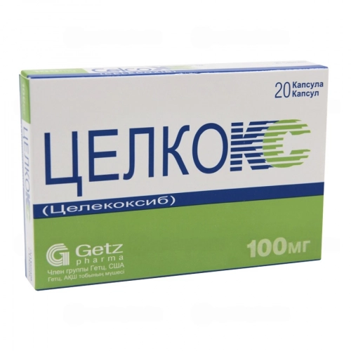 Целкокс