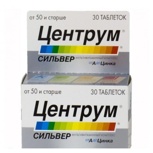 Центрум Сильвер
