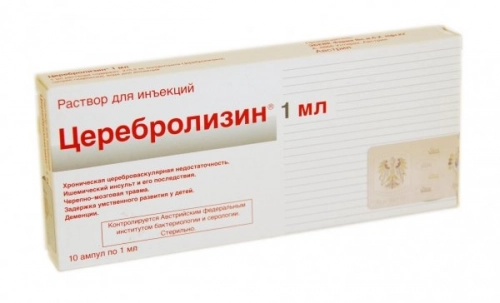 Церебролизин