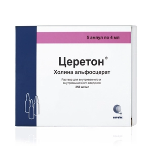 Церетон