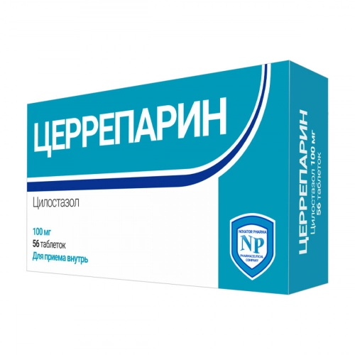 Церрепарин