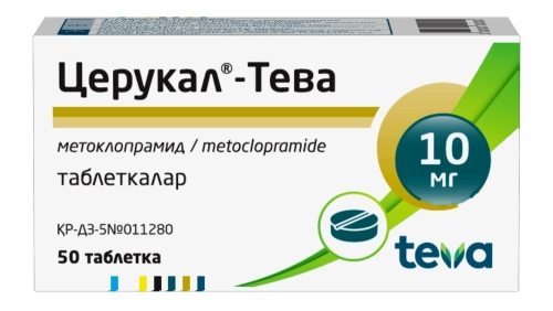 Церукал Тева