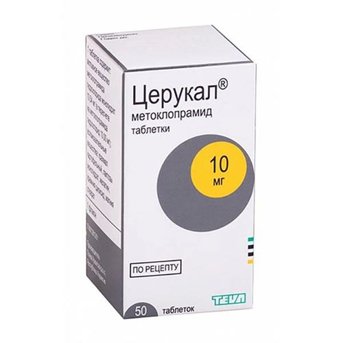 Церукал