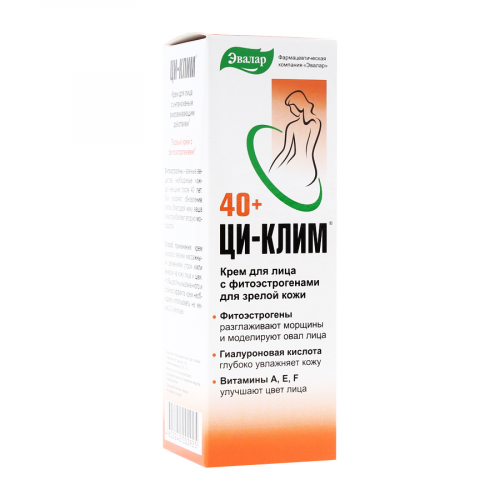 Ци-клим