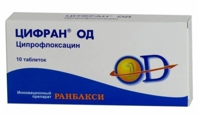 Цифран ОД