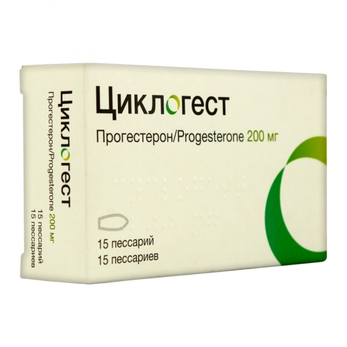Циклогест Пессарии