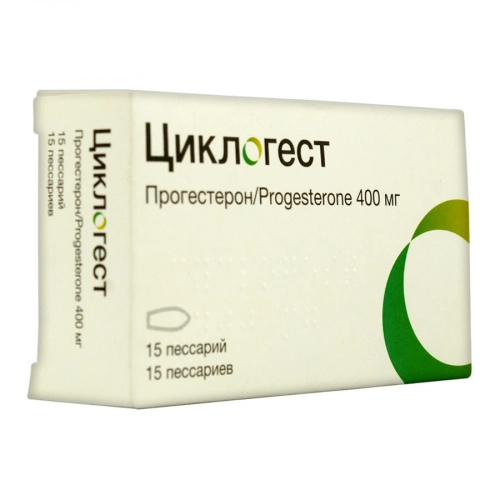 Циклогест Пессарии