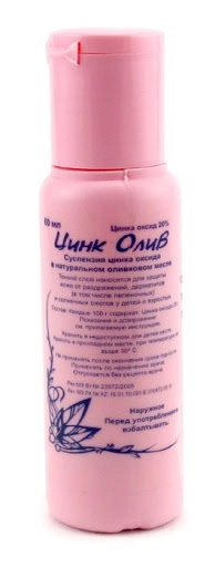 Цинк Олив