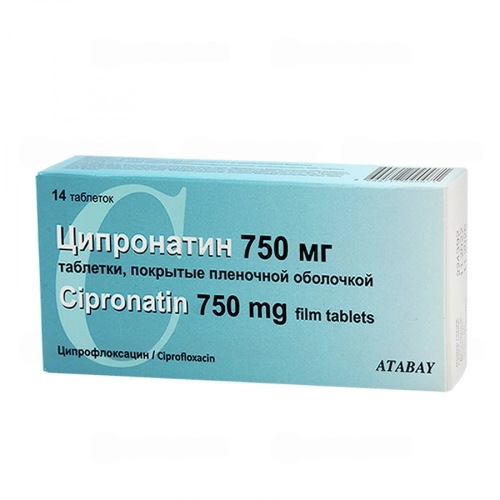 Ципронатин