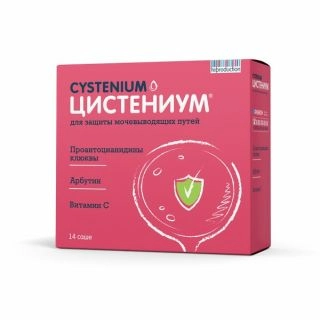 Цистениум