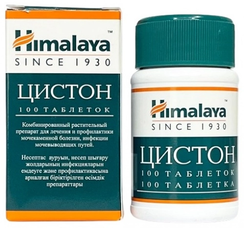 Цистон