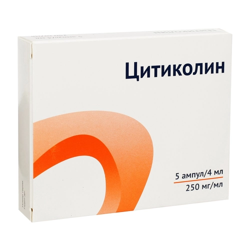 Цитиколин