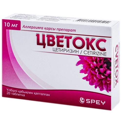 Цветокс