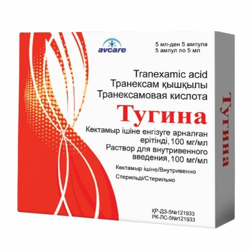 Тугина 100 мг/мл транексамовая кислота раствор для инъекций 5 ампул по 5 мл