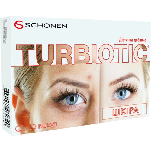 Турбиотик Кожа Turbiotic skin
