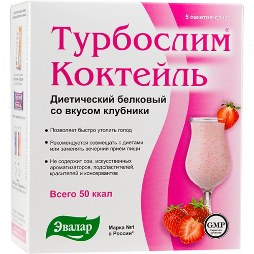 Турбослим Коктейль клубника