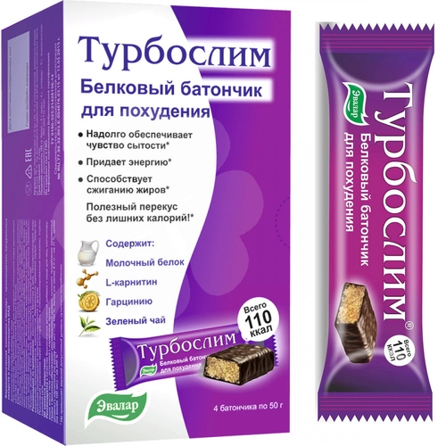 Турбослим
