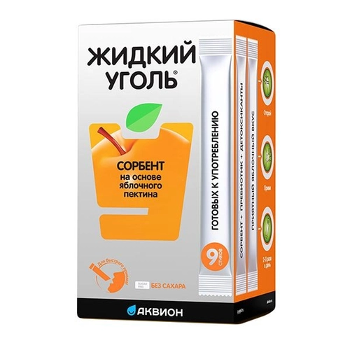 Уголь Жидкий с пектином