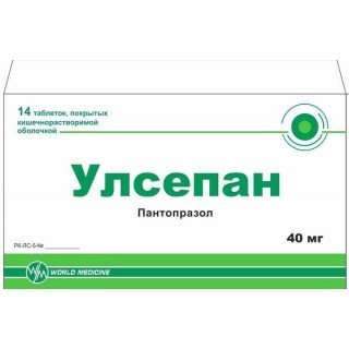 Улсепан