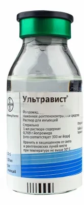 Ультравист 300
