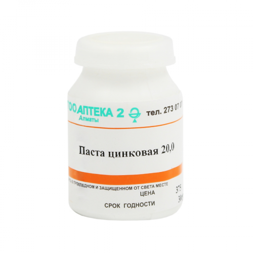 В/А Паста цинковая 20гр