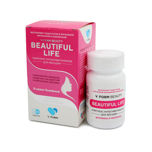 V-FORM Капсулы Beautiful Life комплекс мультивитаминов для женщин 60шт