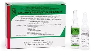 Вакцина против клещевого энцефалита культуральная очищенная