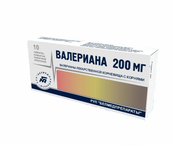 Валериана Шүйгіншөп