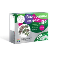 Валерианы экстракт +В6