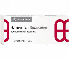 Валидол