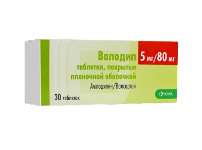 Валодип