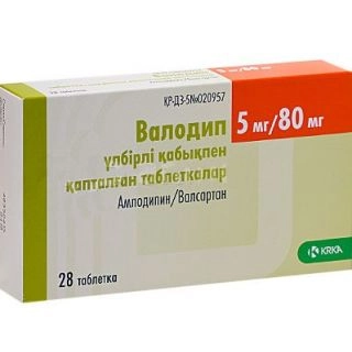 Валодип