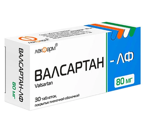 Валсартан-ЛФ