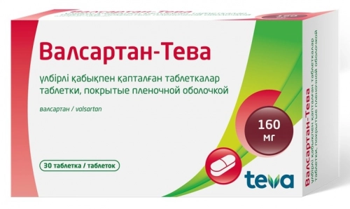 Валсартан Тева