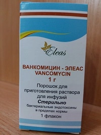 Ванкомицин Элеас