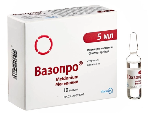 Вазопро