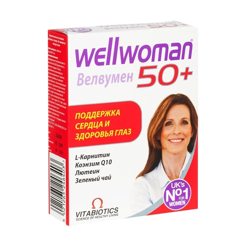 Велвумен Wellwoman 50+ поддержка сердца и здоровья глаз
